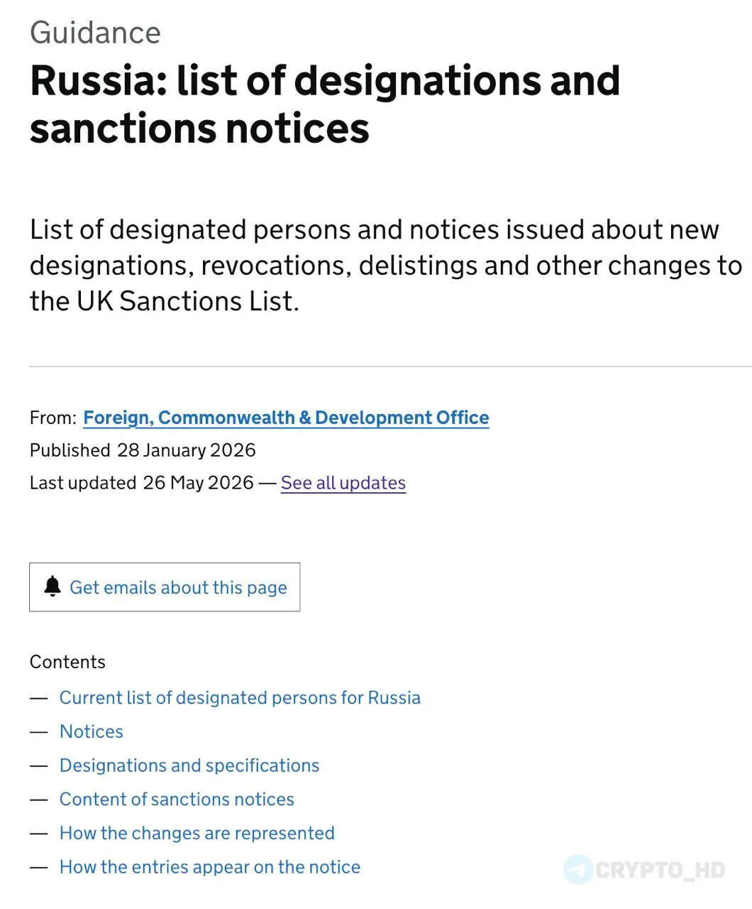 Британские санкции против российских криптосервисов: кто в зоне риска и что это значит для рынка