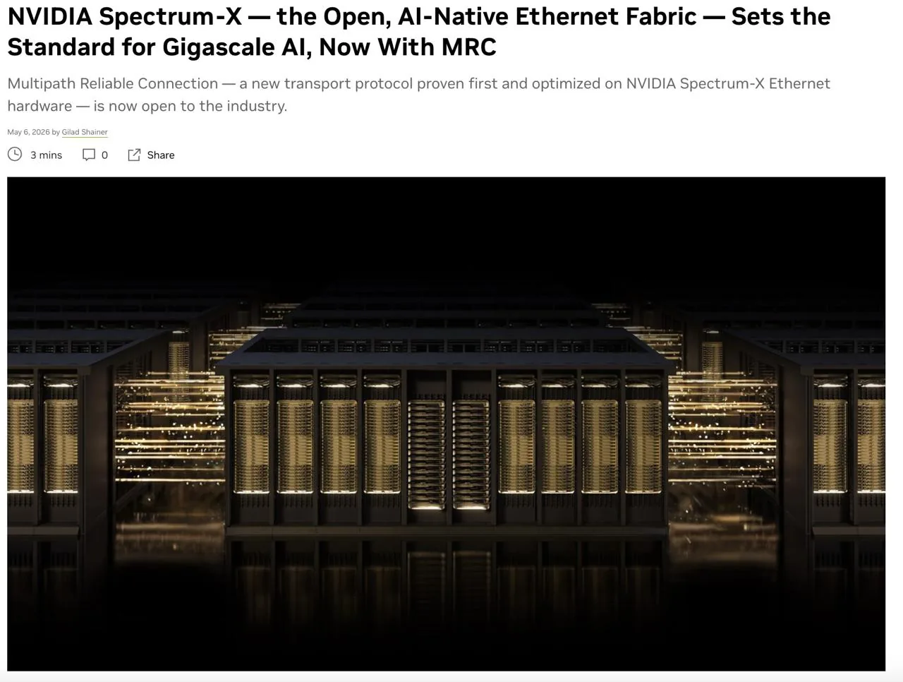 NVIDIA Spectrum-X с MRC: сеть для AI-фабрик