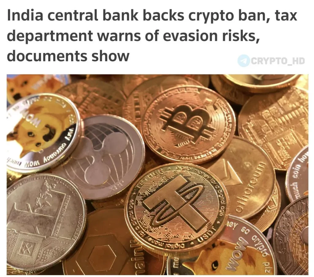 Индия готовит полный запрет крипты: RBI и налоговики бьют по ликвидности и легальности