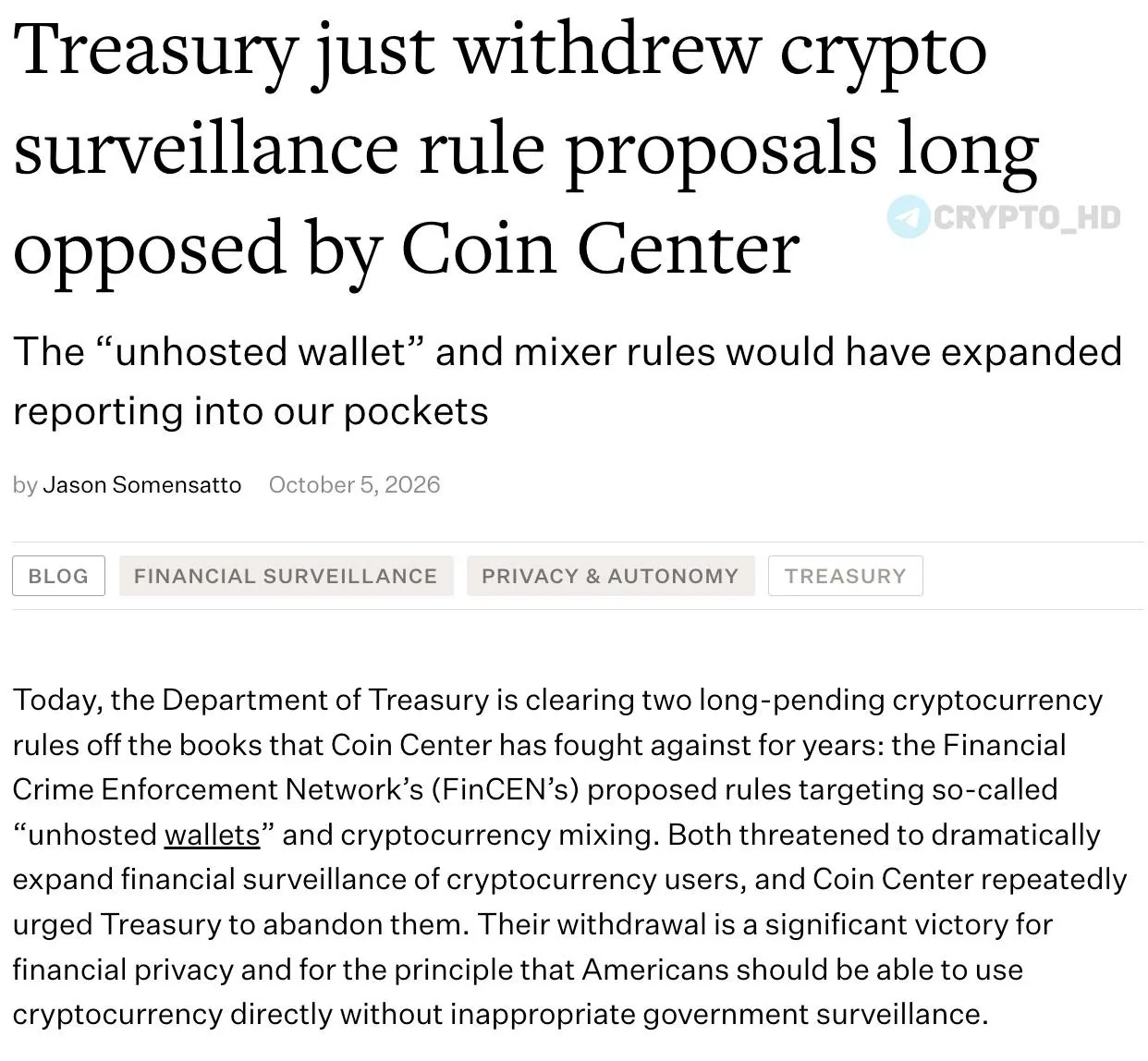 Минфин США отозвал инициативы FinCEN: что это значит для криптовалютного рынка?